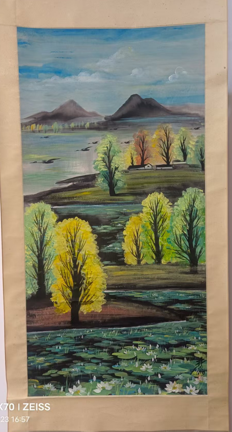 艺术品交流中心