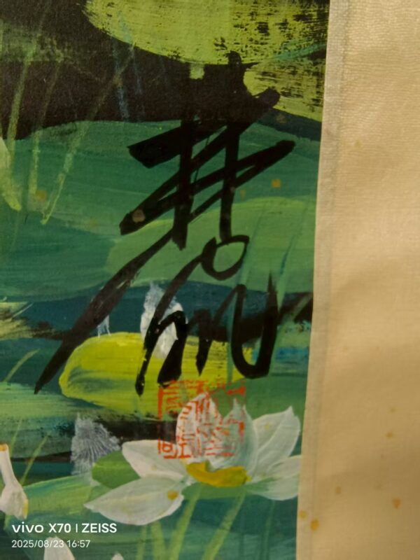 艺术品交流中心