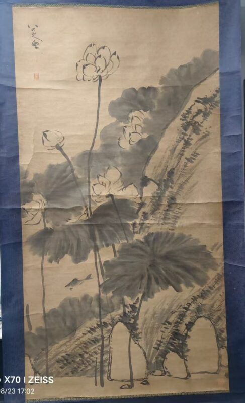 艺术品交流中心