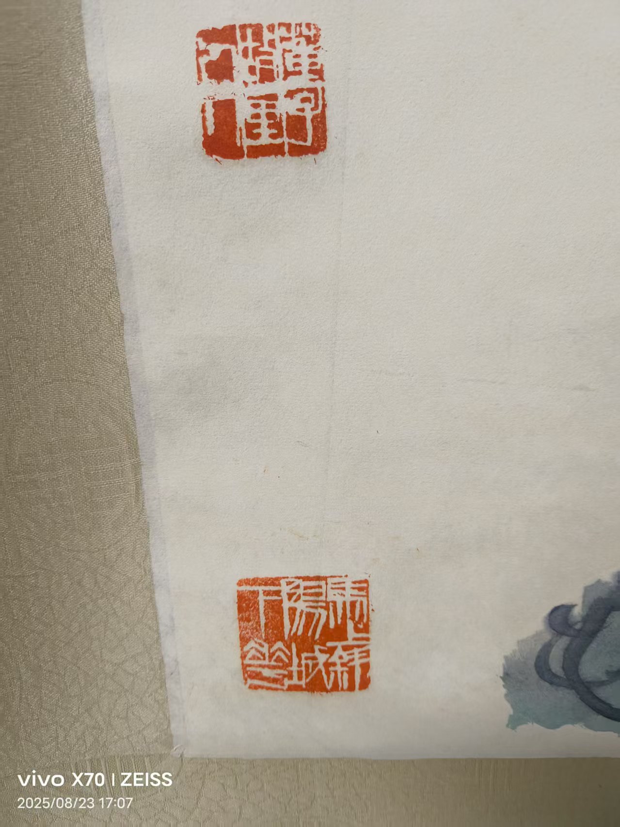 艺术品交流中心