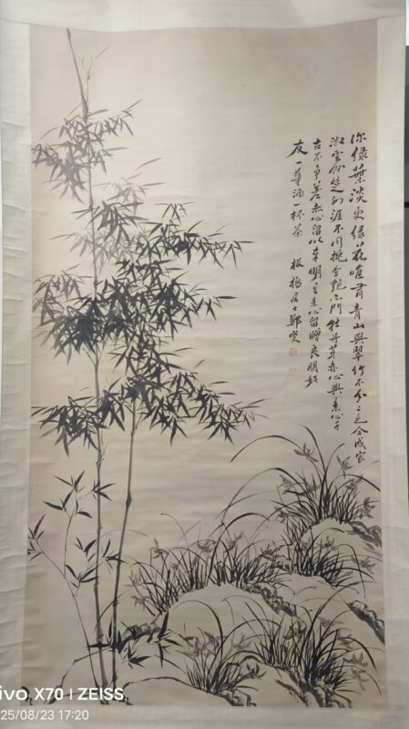 艺术品交流中心