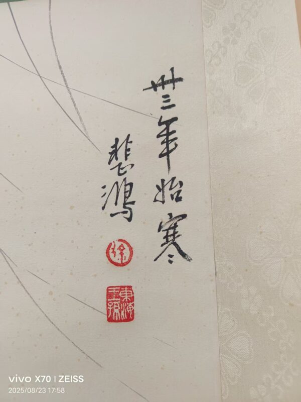 艺术品交流中心