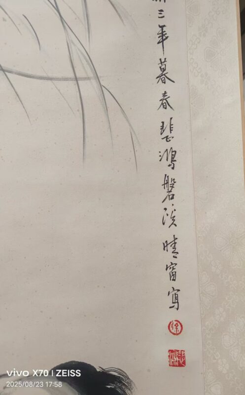 艺术品交流中心