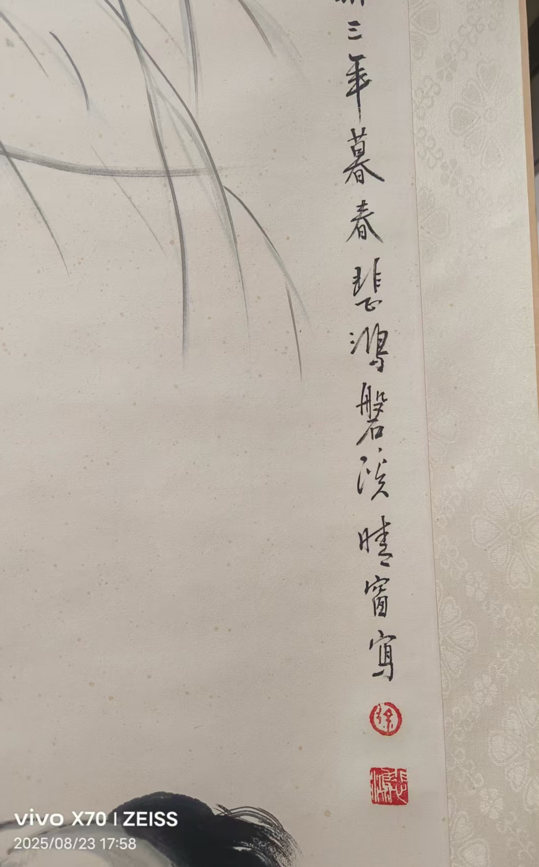 艺术品交流中心