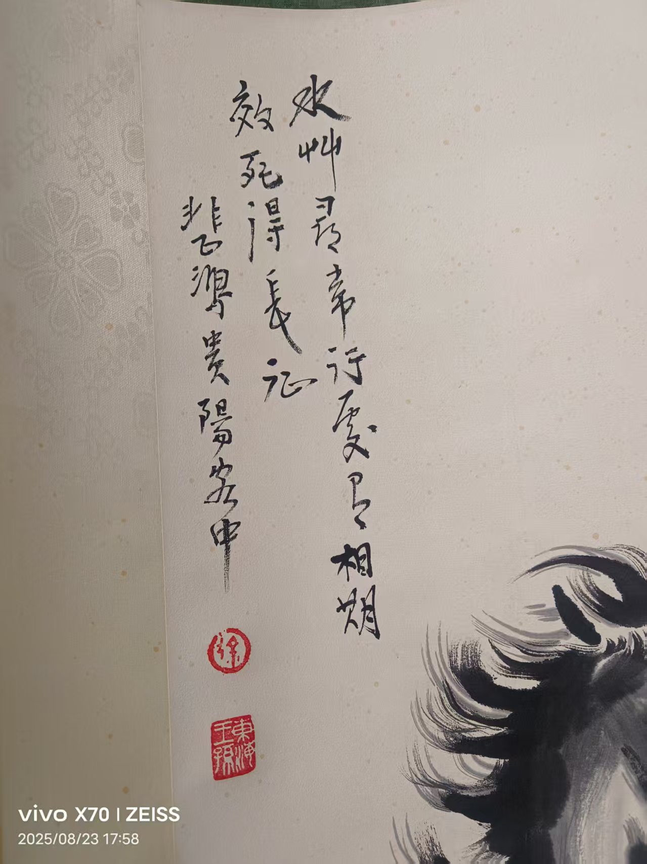 艺术品交流中心