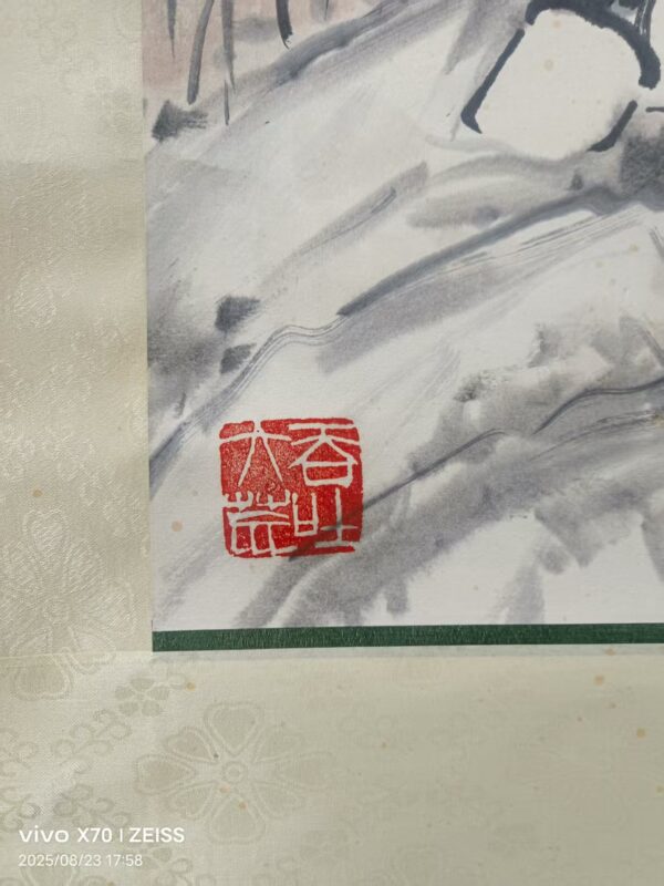 艺术品交流中心