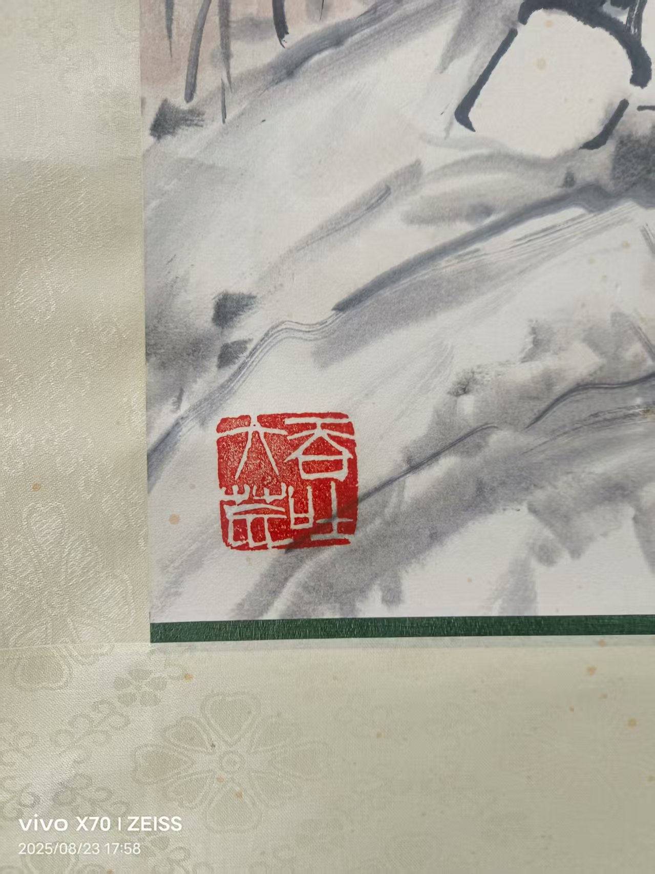 艺术品交流中心