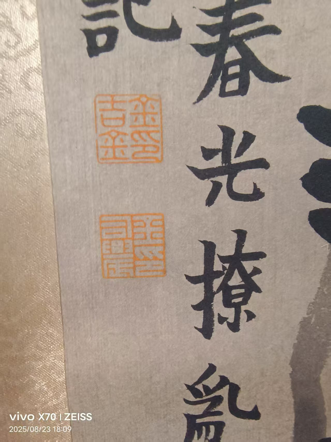 艺术品交流中心