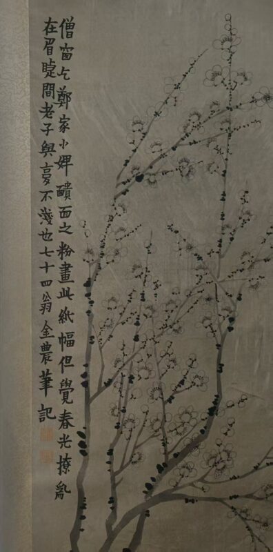 艺术品交流中心