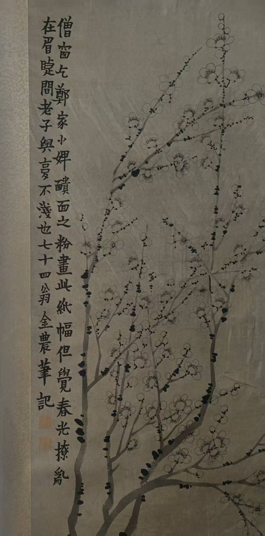 艺术品交流中心