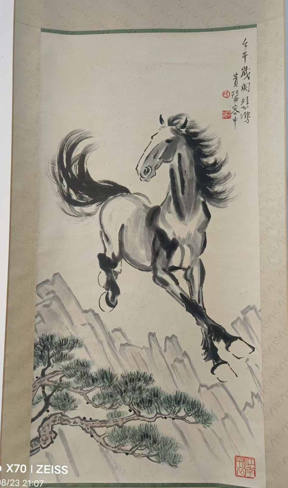 艺术品交流中心