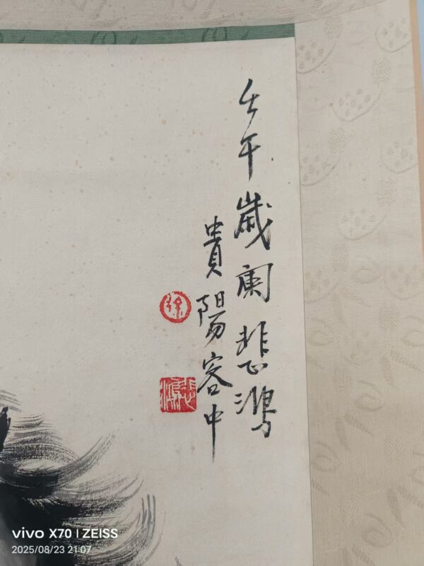 艺术品交流中心