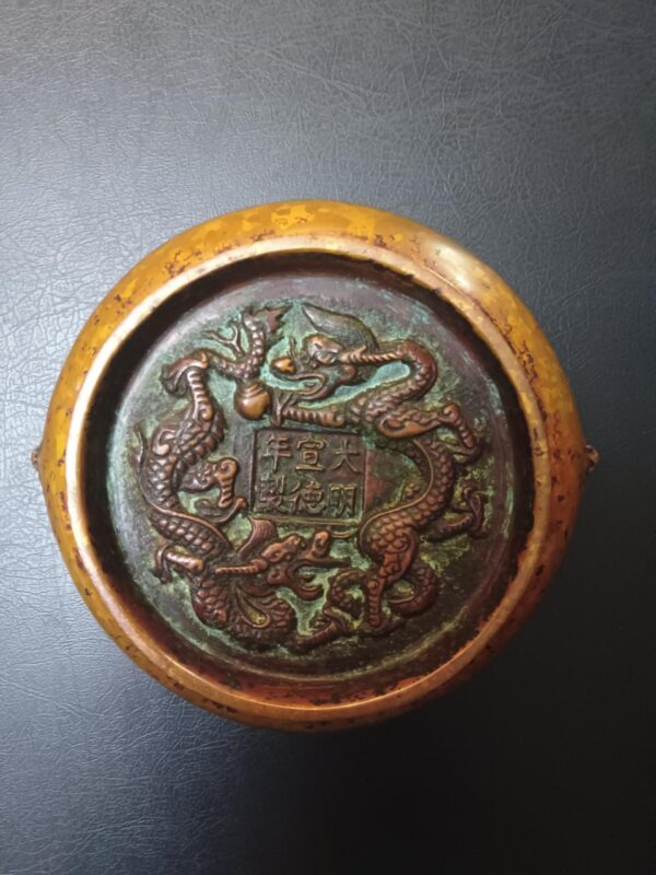 艺术品交流中心