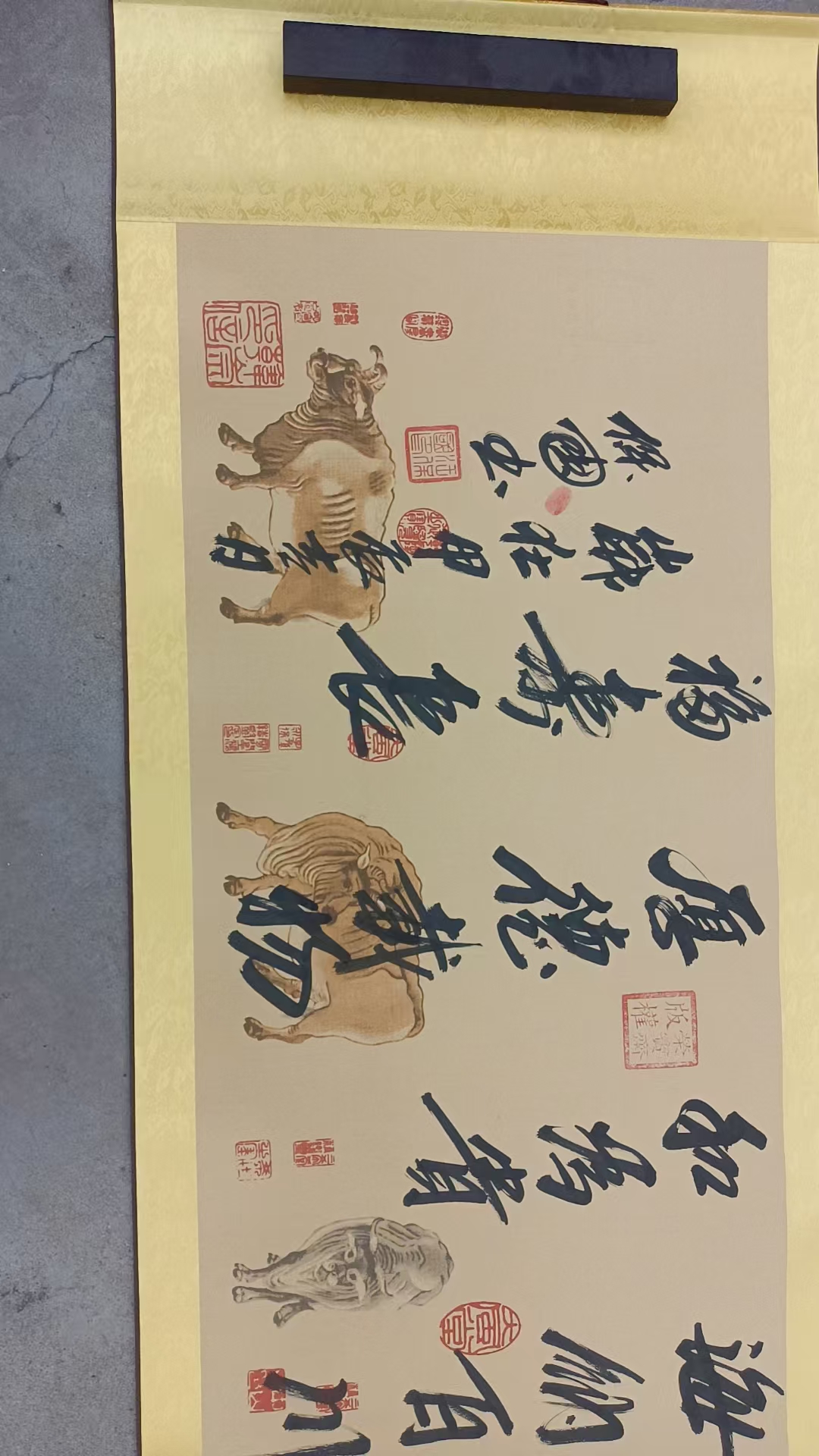 艺术品交流中心