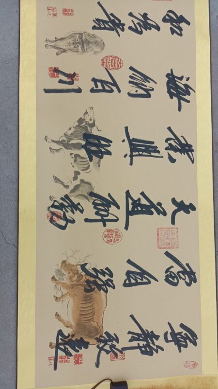 艺术品交流中心