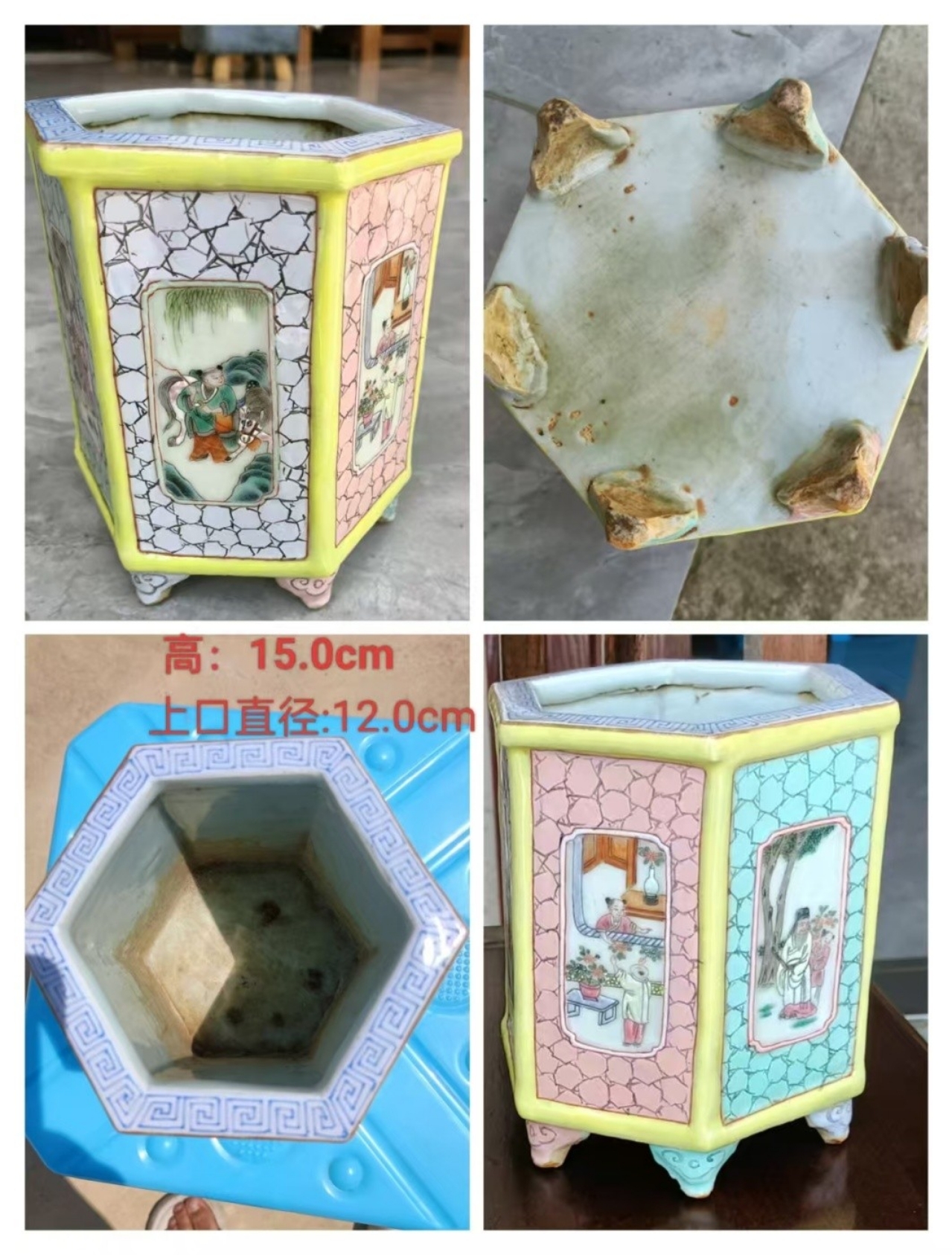 【V】粉彩人物笔筒-资源网