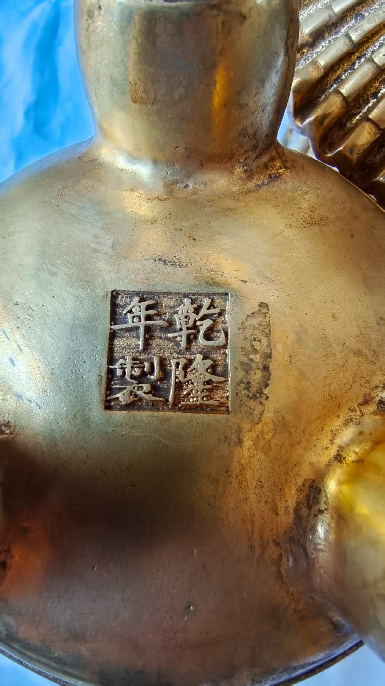 艺术品交流中心