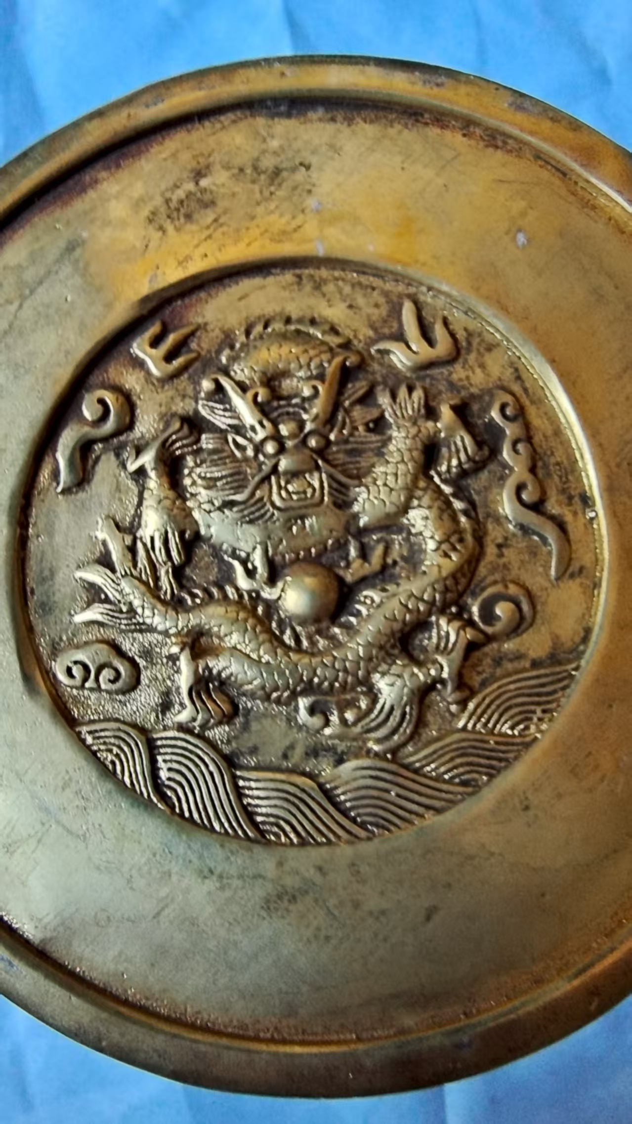 艺术品交流中心