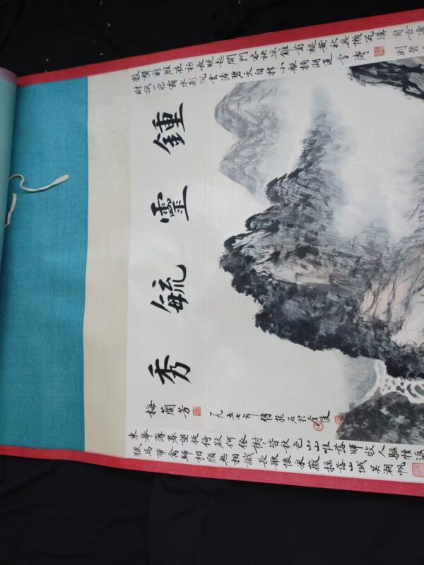 艺术品交流中心