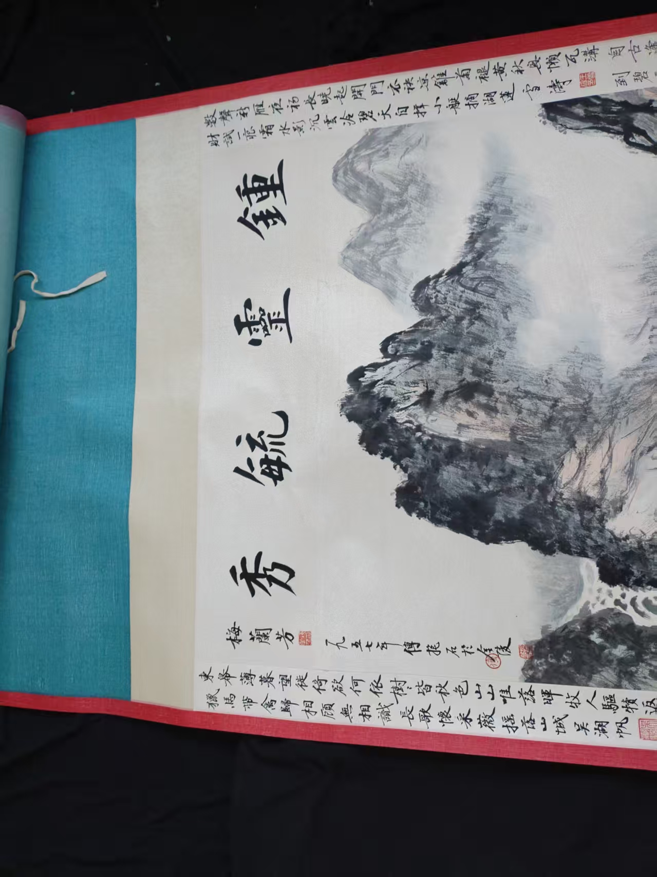 艺术品交流中心