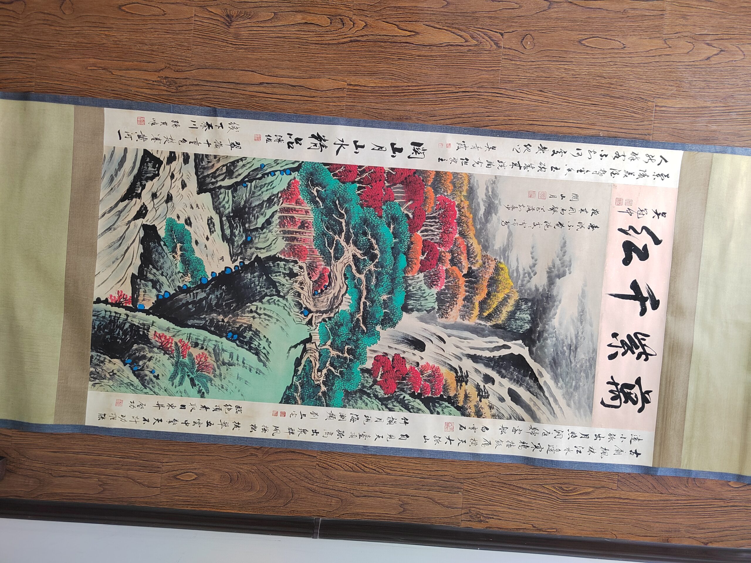 【V】吴冠中 万紫千红-资源网