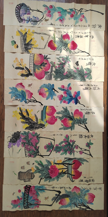 【V】齐白石 《富贵长寿》八条屏-资源网