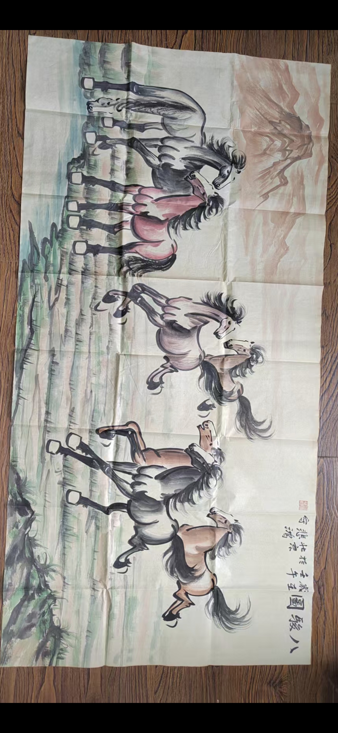 【V】徐悲鸿 八骏图-资源网