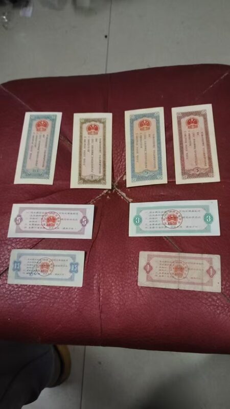 艺术品交流中心