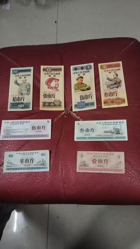 艺术品交流中心