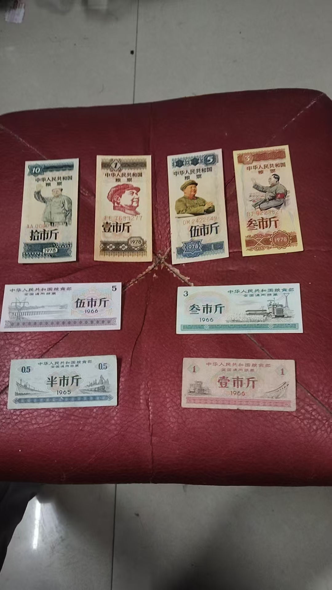 艺术品交流中心