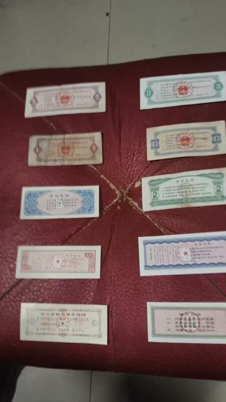 艺术品交流中心