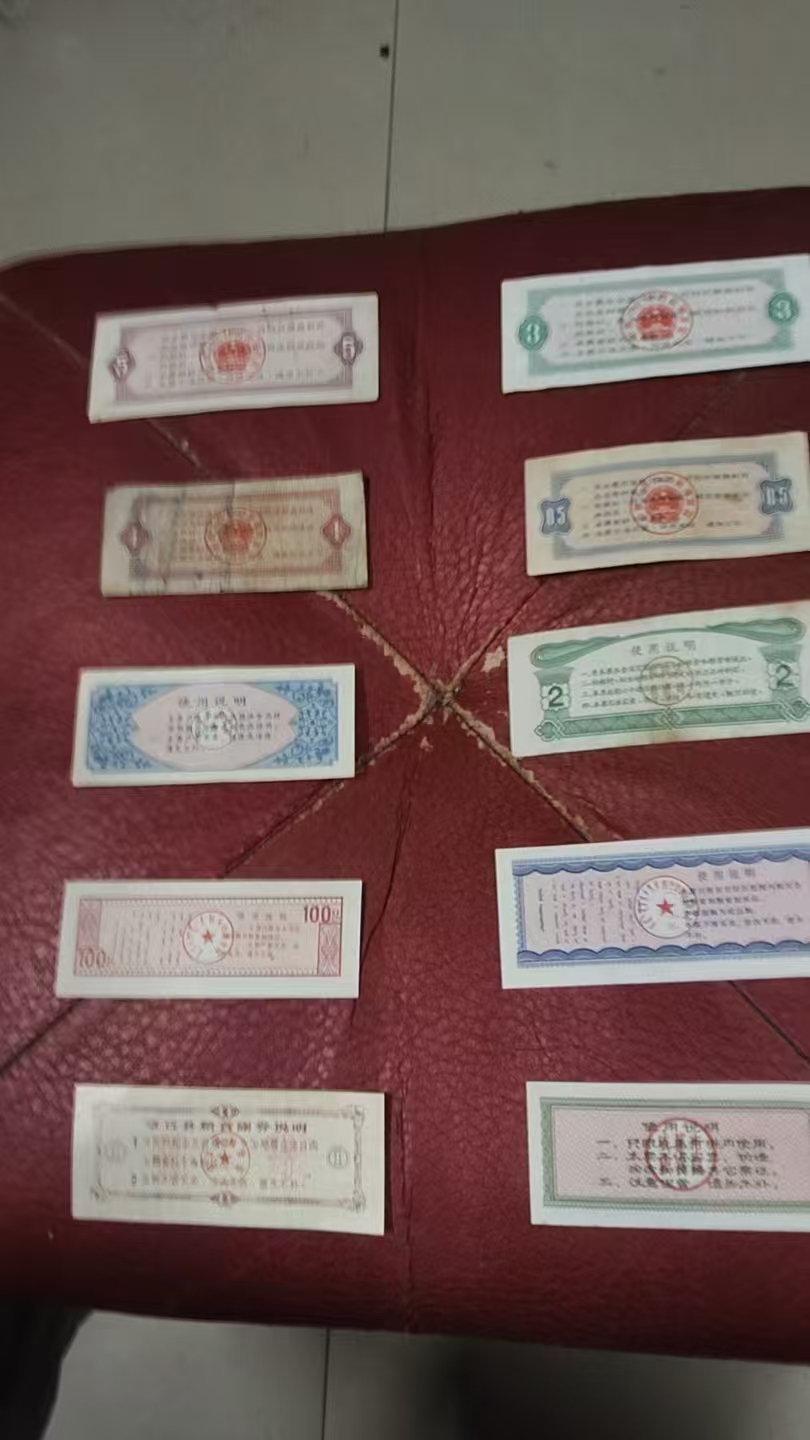 艺术品交流中心