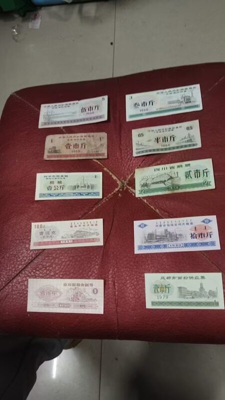 艺术品交流中心