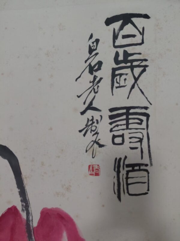 艺术品交流中心