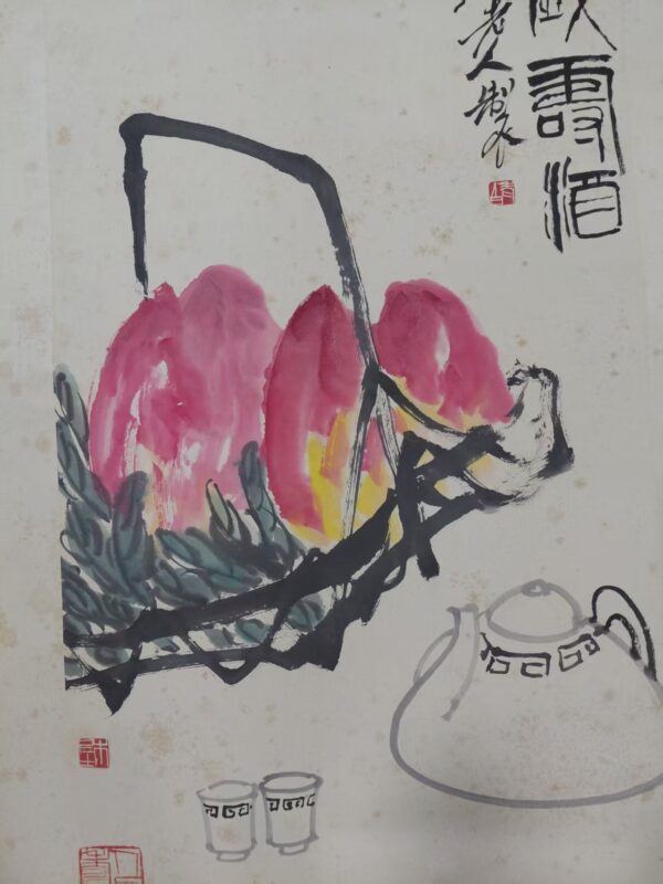 艺术品交流中心