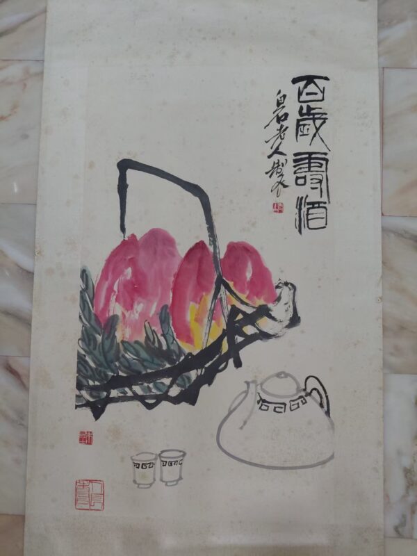 艺术品交流中心