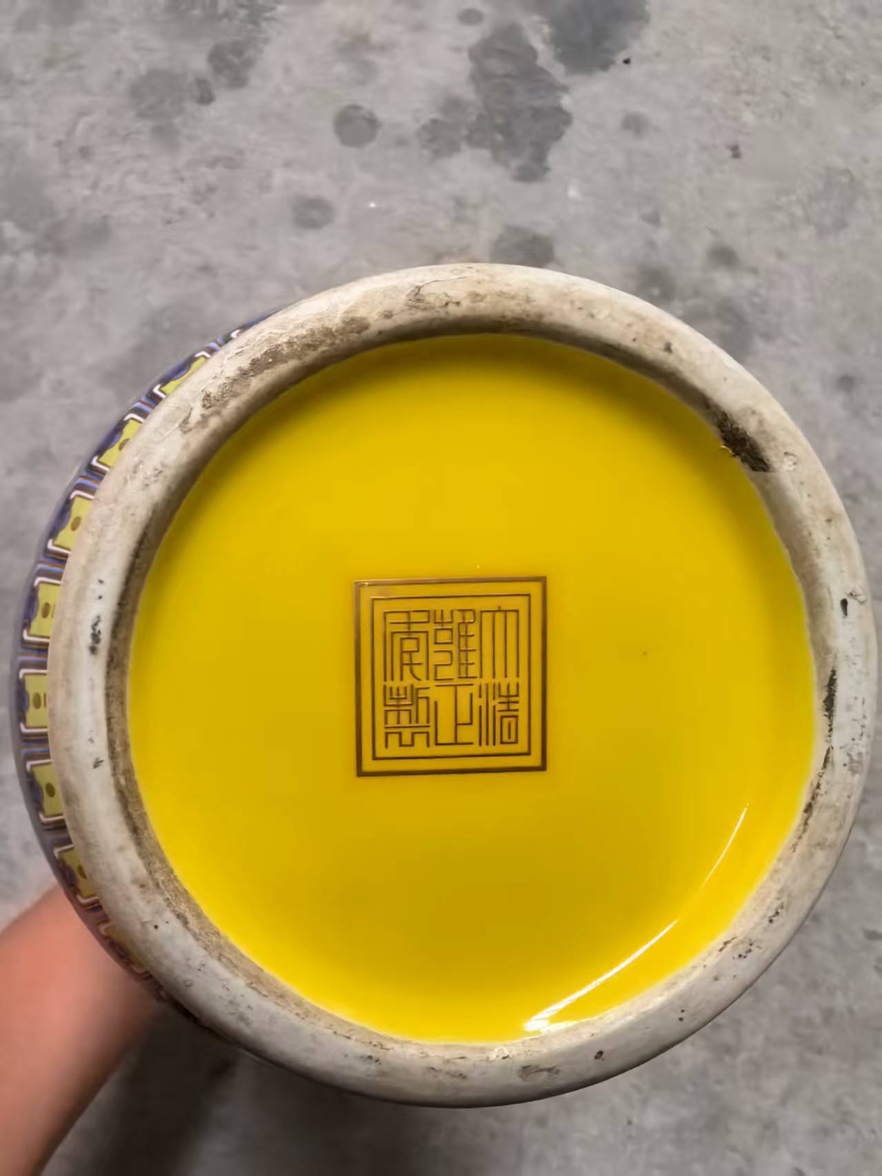 艺术品交流中心