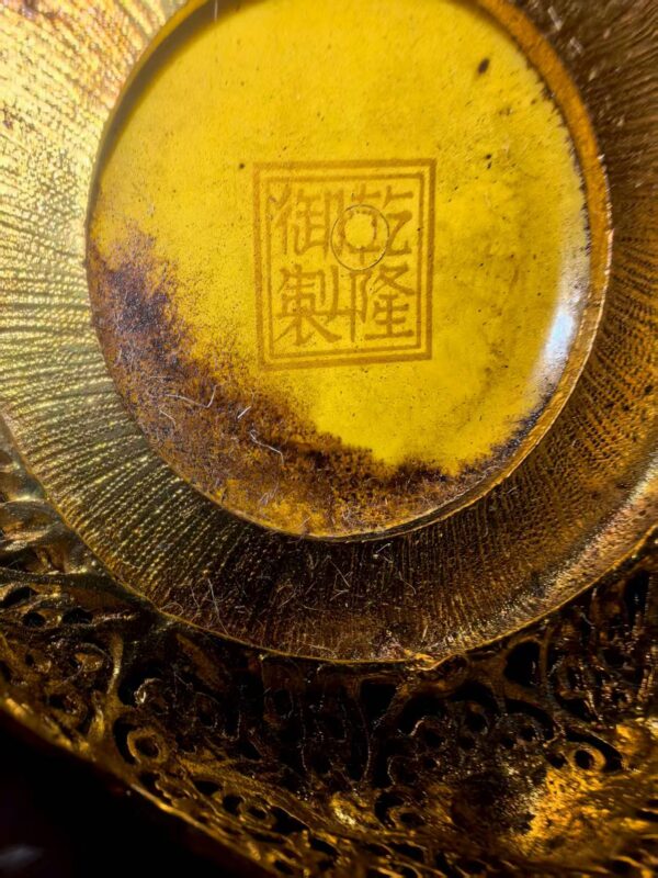 艺术品交流中心