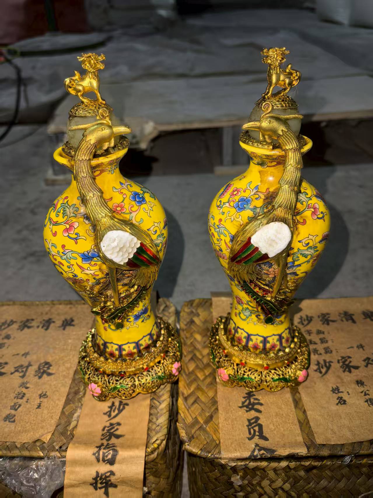 艺术品交流中心