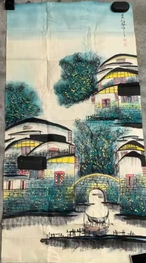 艺术品交流中心