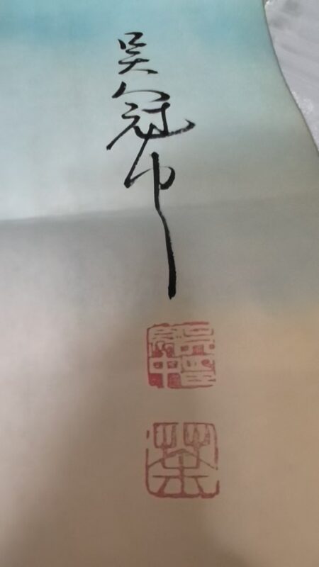 艺术品交流中心