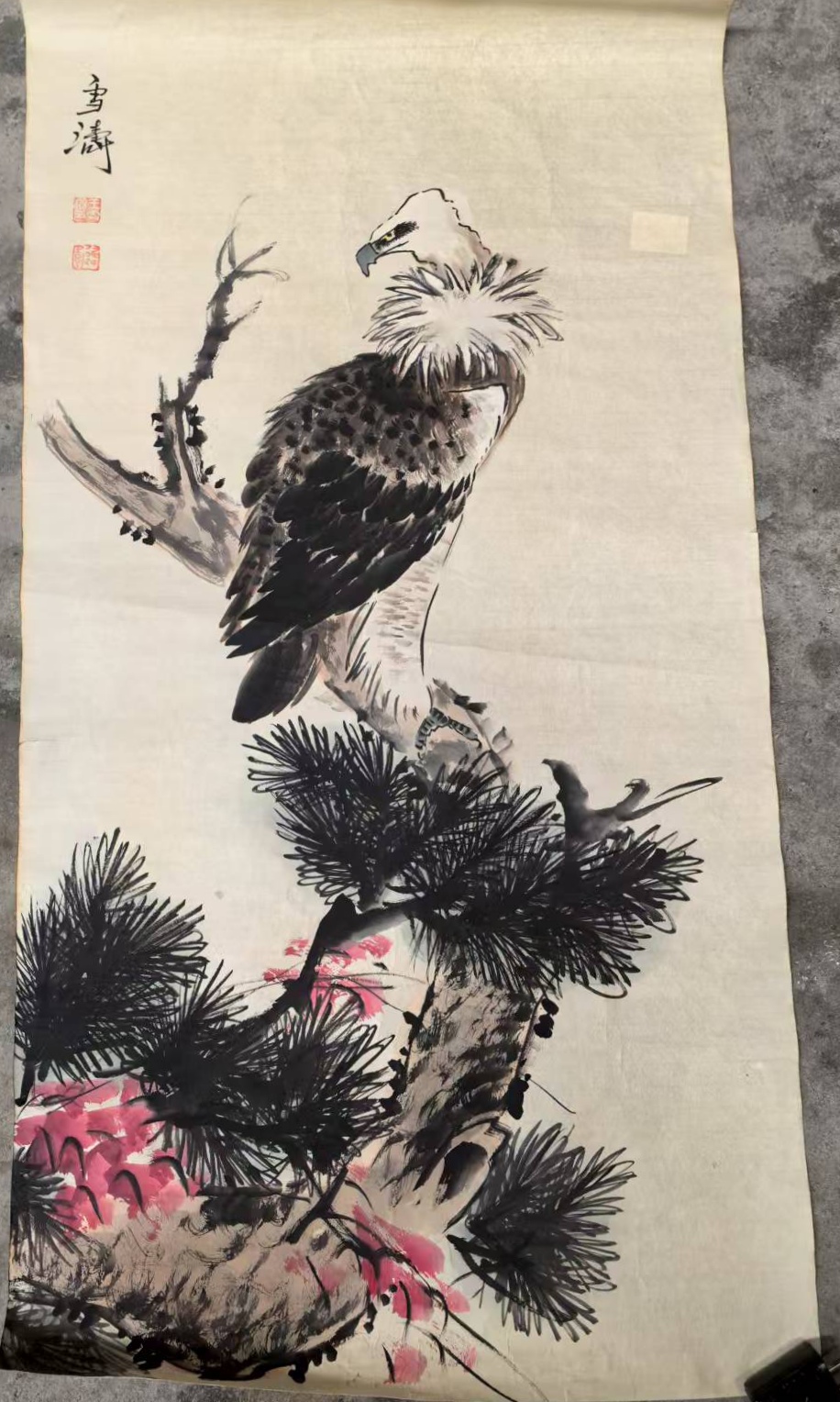 艺术品交流中心