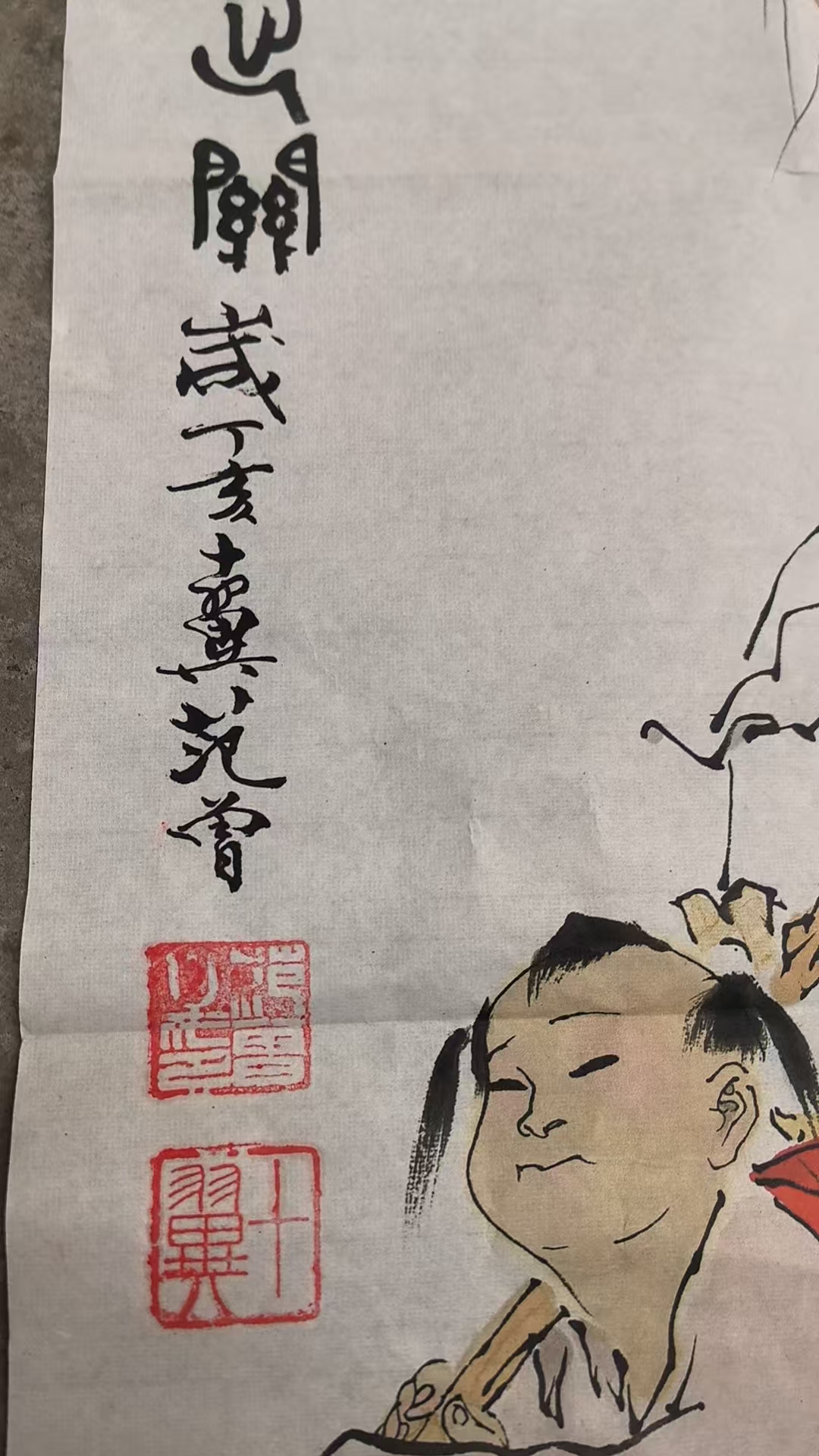 艺术品交流中心