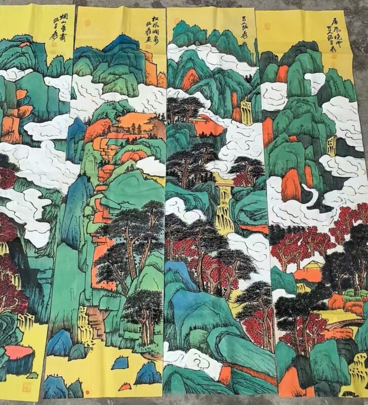 艺术品交流中心