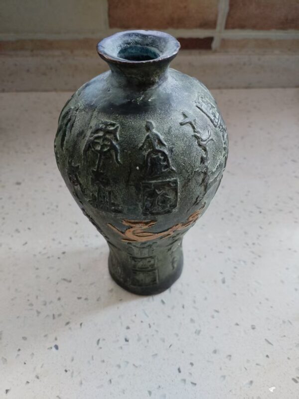 艺术品交流中心