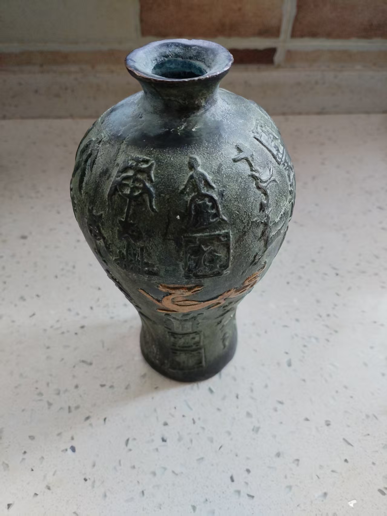 艺术品交流中心