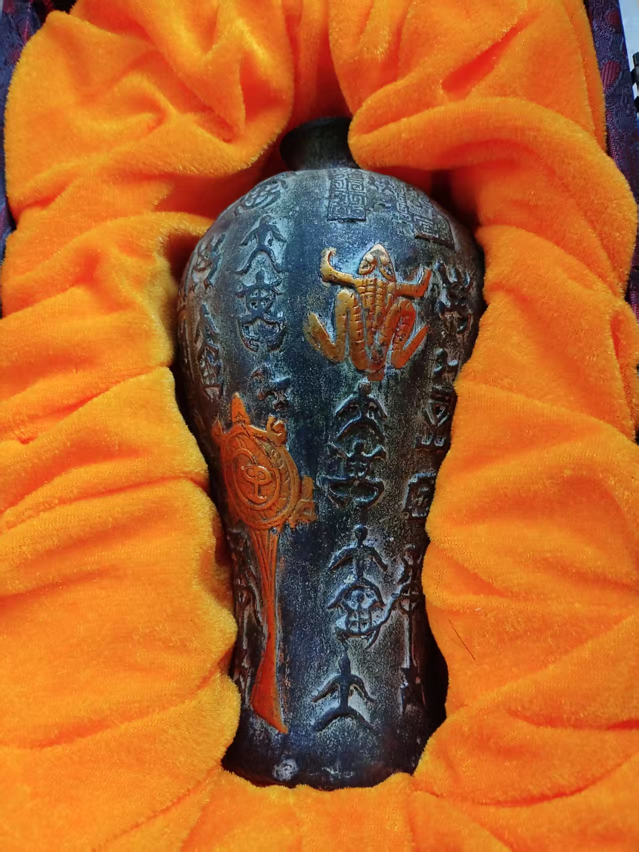 艺术品交流中心