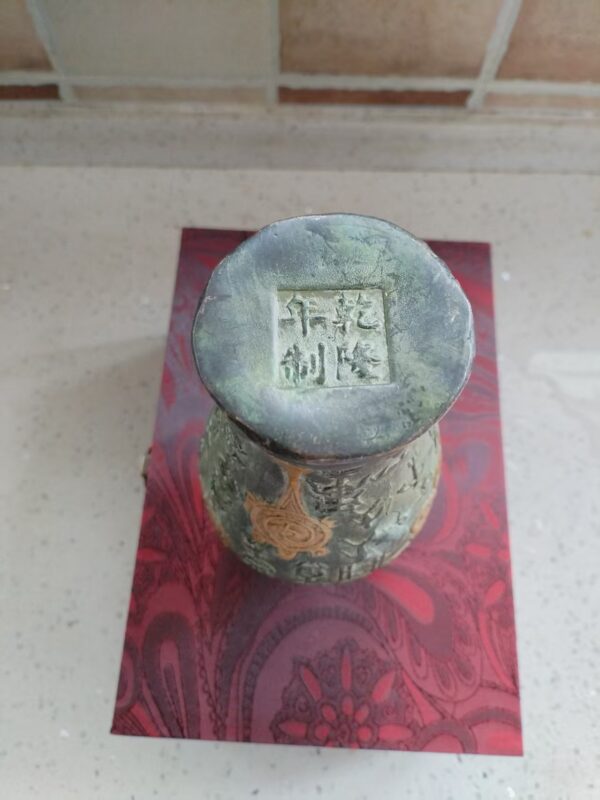 艺术品交流中心