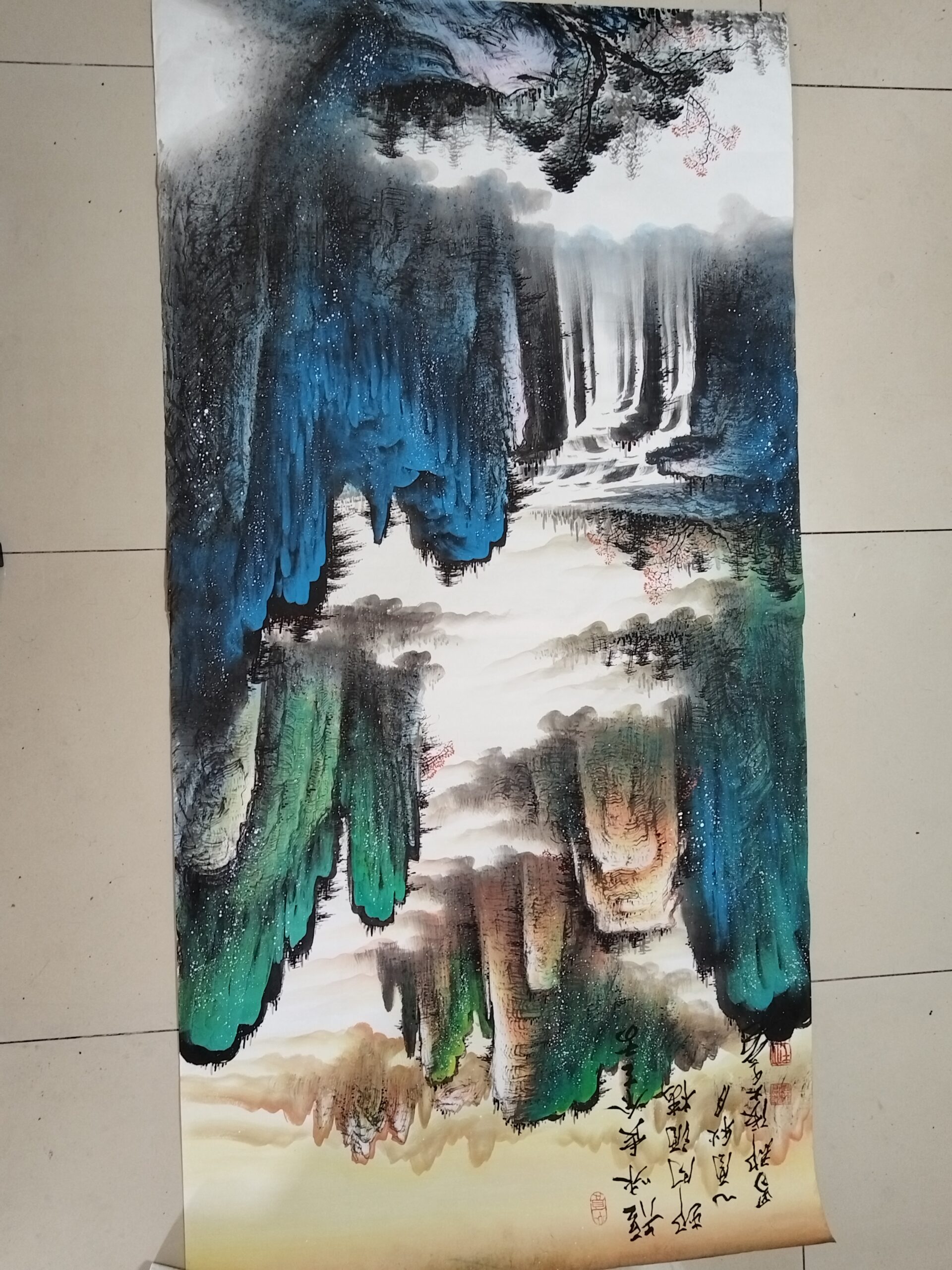 艺术品交流中心