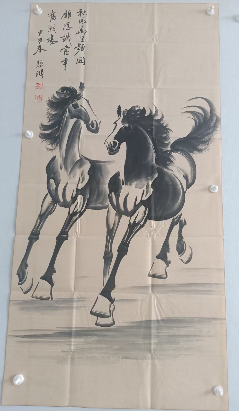 艺术品交流中心